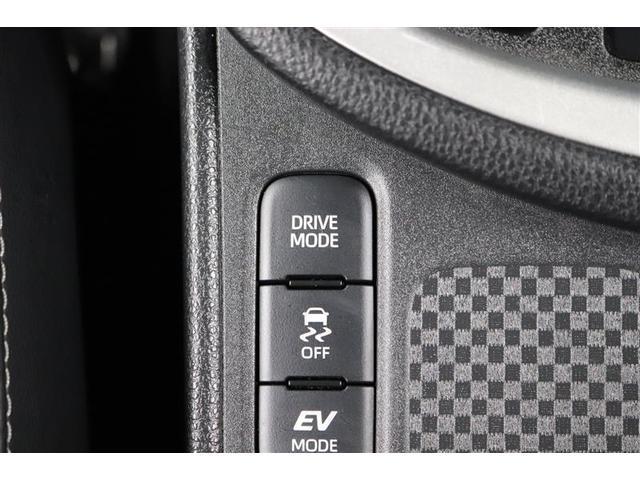 ヤリスクロス ハイブリッドＺ　１年保証　ワンオーナー　ミュージックプレイヤー接続可　バックカメラ　衝突被害軽減システム　ＥＴＣ　ドラレコ　ＬＥＤヘッドランプ　アイドリングストップ（27枚目）