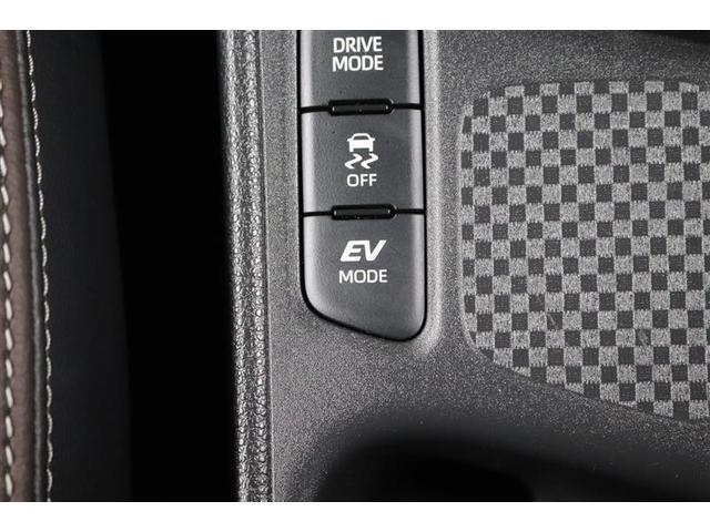 ヤリスクロス ハイブリッドＺ　１年保証　ワンオーナー　ミュージックプレイヤー接続可　バックカメラ　衝突被害軽減システム　ＥＴＣ　ドラレコ　ＬＥＤヘッドランプ　アイドリングストップ（29枚目）