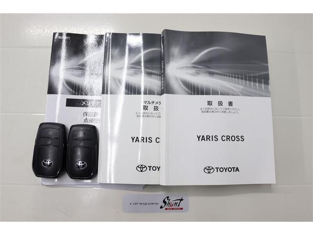 ヤリスクロス ハイブリッドＺ　１年保証　ワンオーナー　ミュージックプレイヤー接続可　バックカメラ　衝突被害軽減システム　ＥＴＣ　ドラレコ　ＬＥＤヘッドランプ　アイドリングストップ（40枚目）