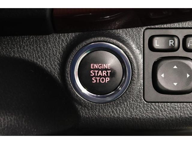 �v�b�V�����X�^�[�g�̓J�M���J�o����|�P�b�g�̒��ɓ��ꂽ�܂܃G���W���n�����o���܂��I