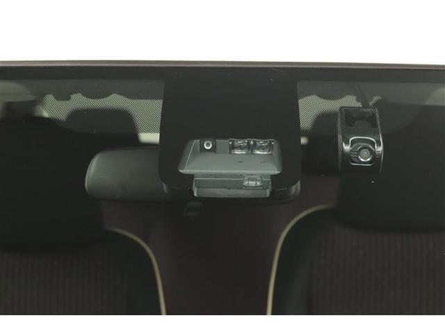 �g���^�Z�[�t�e�B�[�Z���X�t���B������̏Փ˂�����������͔�Q���y���������S���T�|�[�g���܂��I