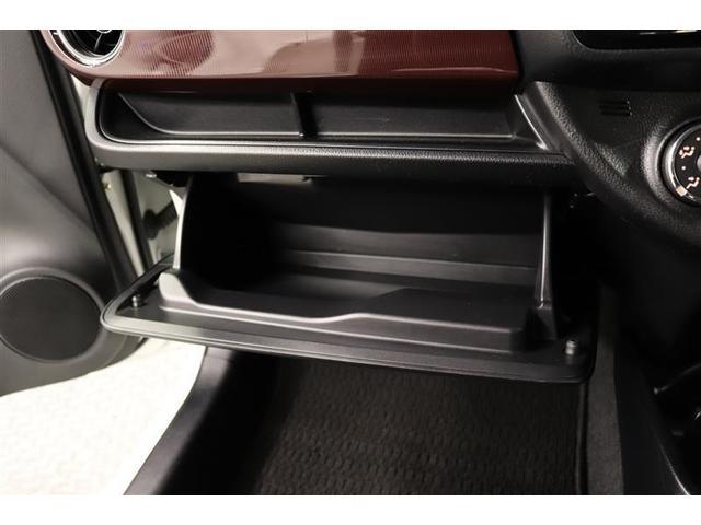 �֗��Ȏ��[�X�y�[�X�̏���ȃO���[�{�b�N�X�I����������������[�ł��܂��B