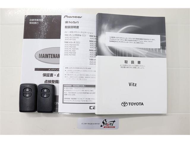 �戵�������Ɛ����蒠�t���B���S���Ă���肢���������߁A�[�ԑO�ɖ@��P�Q�J������_�������܂��͖@��Q�S�J���_�������t���ƂȂ��Ă���܂��I