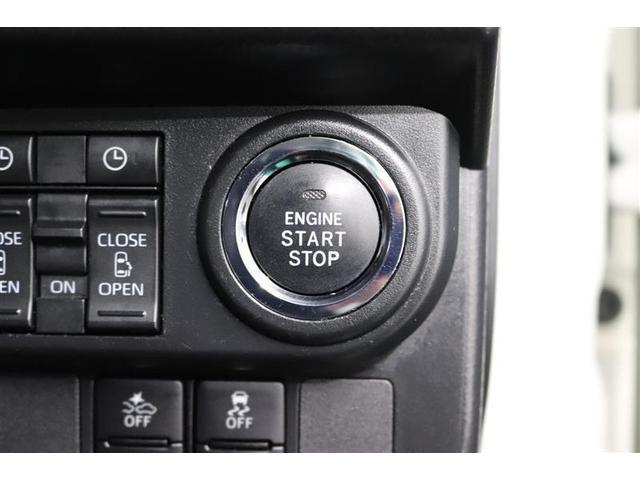 �v�b�V�����X�^�[�g�̓J�M���J�o����|�P�b�g�̒��ɓ��ꂽ�܂܃G���W���n�����o���܂��I