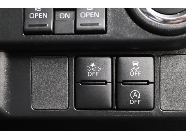 ��Q�y���u���[�L�̂n�m�E�n�e�e���o����X�C�b�`�ƂȂ��Ă���܂��B