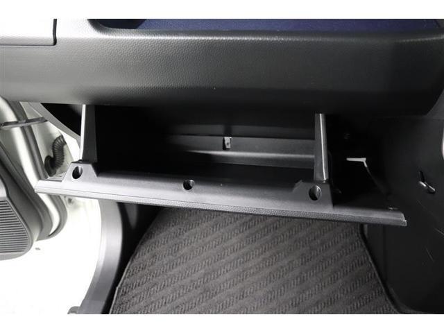 �֗��Ȏ��[�X�y�[�X�̏���ȃO���[�{�b�N�X�I����������������[�ł��܂��B