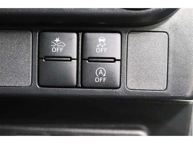 �A�C�h�����O�X�g�b�v�@�\���̗p�����G���W���ŃK�\�����Ԃ̔R�����ɍv���I