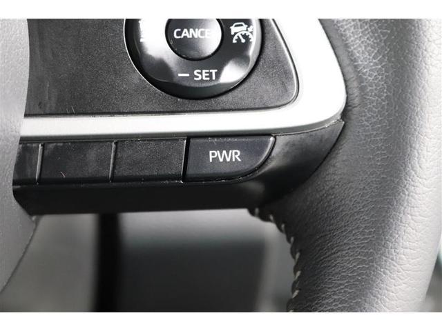 �p���t���ȑ��s������߂�p���[���[�h�X�C�b�`���t���Ă���܂��I