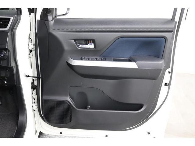 �h�A�|�P�b�g�Ƀ{�g���z���_�[���t���Ă���܂��I