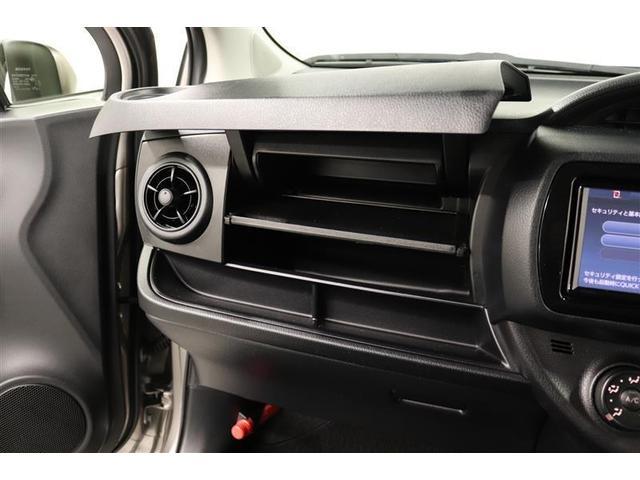 ヴィッツ Ｆ　１年保証　ワンオーナー　ワンセグ　メモリーナビ　ミュージックプレイヤー接続可　バックカメラ　衝突被害軽減システム　ＥＴＣ　ＬＥＤヘッドランプ　アイドリングストップ（24枚目）