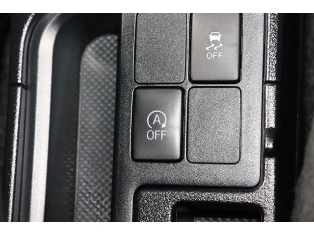 ヴィッツ Ｆ　１年保証　ワンオーナー　ワンセグ　メモリーナビ　ミュージックプレイヤー接続可　バックカメラ　衝突被害軽減システム　ＥＴＣ　ＬＥＤヘッドランプ　アイドリングストップ（27枚目）