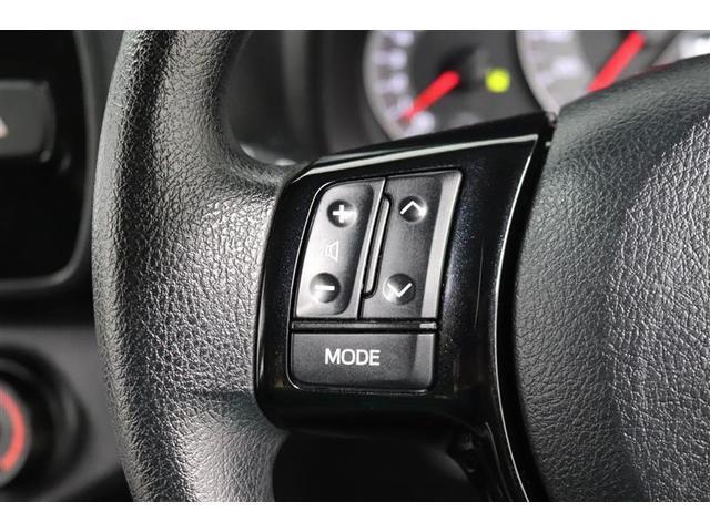 ヴィッツ Ｆ　１年保証　ワンオーナー　ワンセグ　メモリーナビ　ミュージックプレイヤー接続可　バックカメラ　衝突被害軽減システム　ＥＴＣ　ＬＥＤヘッドランプ　アイドリングストップ（29枚目）