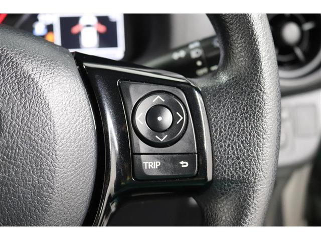 ヴィッツ Ｆ　１年保証　ワンオーナー　ワンセグ　メモリーナビ　ミュージックプレイヤー接続可　バックカメラ　衝突被害軽減システム　ＥＴＣ　ＬＥＤヘッドランプ　アイドリングストップ（30枚目）