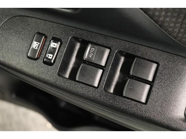 ヴィッツ Ｆ　１年保証　ワンオーナー　ワンセグ　メモリーナビ　ミュージックプレイヤー接続可　バックカメラ　衝突被害軽減システム　ＥＴＣ　ＬＥＤヘッドランプ　アイドリングストップ（31枚目）