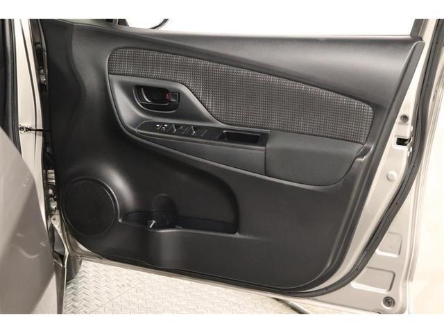 ヴィッツ Ｆ　１年保証　ワンオーナー　ワンセグ　メモリーナビ　ミュージックプレイヤー接続可　バックカメラ　衝突被害軽減システム　ＥＴＣ　ＬＥＤヘッドランプ　アイドリングストップ（32枚目）