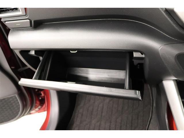 ライズ Ｚ　１年保証　ワンオーナー　フルセグ　メモリーナビ　ＤＶＤ再生　ミュージックプレイヤー接続可　バックカメラ　衝突被害軽減システム　ドラレコ　ＬＥＤヘッドランプ　アイドリングストップ（23枚目）