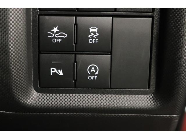 ライズ Ｚ　１年保証　ワンオーナー　フルセグ　メモリーナビ　ＤＶＤ再生　ミュージックプレイヤー接続可　バックカメラ　衝突被害軽減システム　ドラレコ　ＬＥＤヘッドランプ　アイドリングストップ（25枚目）