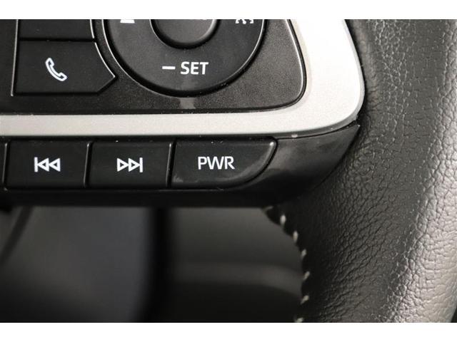 ライズ Ｚ　１年保証　ワンオーナー　フルセグ　メモリーナビ　ＤＶＤ再生　ミュージックプレイヤー接続可　バックカメラ　衝突被害軽減システム　ドラレコ　ＬＥＤヘッドランプ　アイドリングストップ（30枚目）