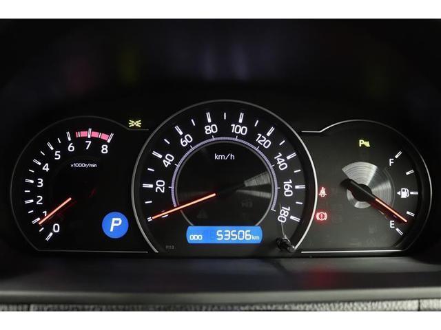 ���Ԃł���Ԃł��������茩�₷�����������[�^�[�I