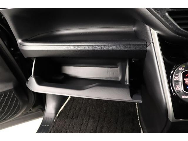 �O���[�{�b�N�X�ɉ����X�ɕ֗��Ȏ��[�X�y�[�X�̏���ȃI�[�v���g���C������܂��I