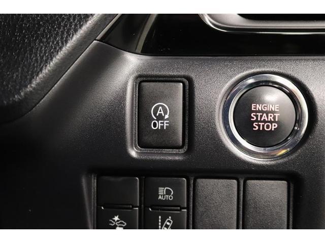 �A�C�h�����O�X�g�b�v�@�\���̗p�����G���W���ŃK�\�����Ԃ̔R�����ɍv���I