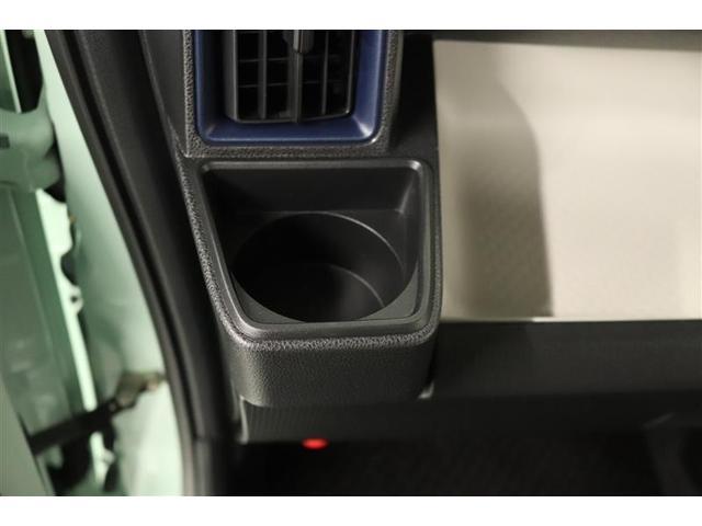 タント Ｘ　１年保証　ワンオーナー　フルセグ　メモリーナビ　ＤＶＤ再生　ミュージックプレイヤー接続可　バックカメラ　衝突被害軽減システム　ＥＴＣ　ドラレコ　両側電動スライド　ＬＥＤヘッドランプ（23枚目）