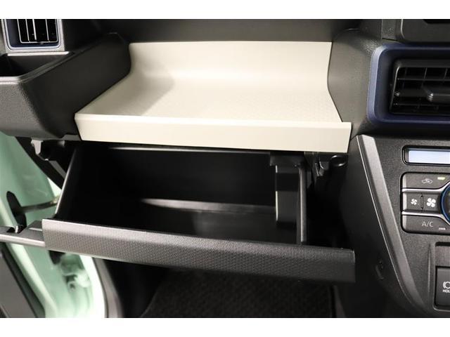 タント Ｘ　１年保証　ワンオーナー　フルセグ　メモリーナビ　ＤＶＤ再生　ミュージックプレイヤー接続可　バックカメラ　衝突被害軽減システム　ＥＴＣ　ドラレコ　両側電動スライド　ＬＥＤヘッドランプ（24枚目）