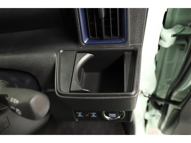 タント Ｘ　１年保証　ワンオーナー　フルセグ　メモリーナビ　ＤＶＤ再生　ミュージックプレイヤー接続可　バックカメラ　衝突被害軽減システム　ＥＴＣ　ドラレコ　両側電動スライド　ＬＥＤヘッドランプ（34枚目）