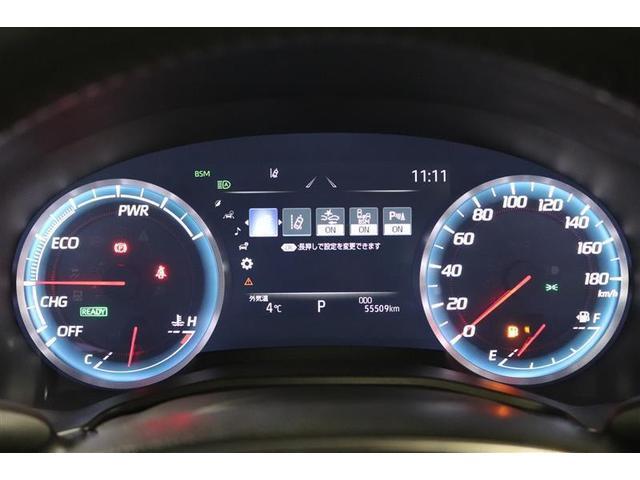 �}���`�C���t�H���[�V�����f�B�X�v���C�t���̃��[�^�[�ł��I�G�R�^�]�֓������ʂȏ���\�����Ă���܂��B