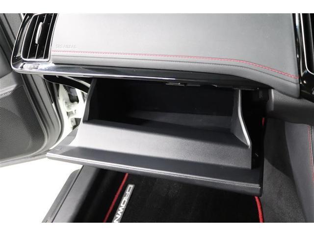 �֗��Ȏ��[�X�y�[�X�̏���ȃO���[�{�b�N�X�I����������������[�ł��܂��B