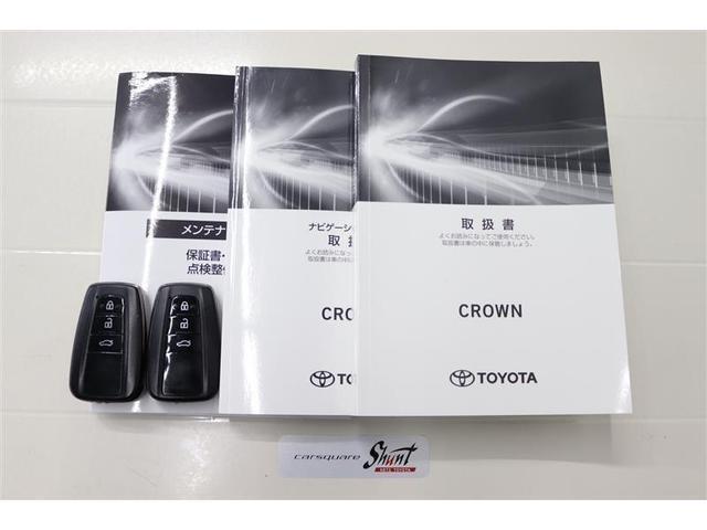 �戵�������Ɛ����蒠�t���B���S���Ă���肢���������߁A�[�ԑO�ɖ@��P�Q�J������_�������܂��͖@��Q�S�J���_�������t���ƂȂ��Ă���܂��I