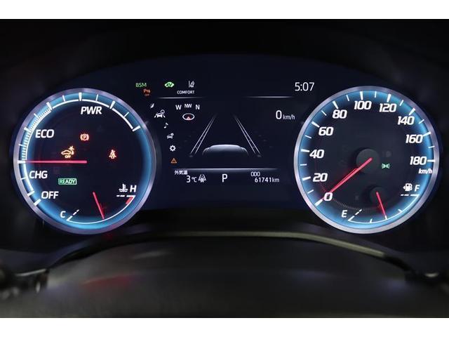 �}���`�C���t�H���[�V�����f�B�X�v���C�t���̃��[�^�[�ł��I�G�R�^�]�֓������ʂȏ���\�����Ă���܂��B