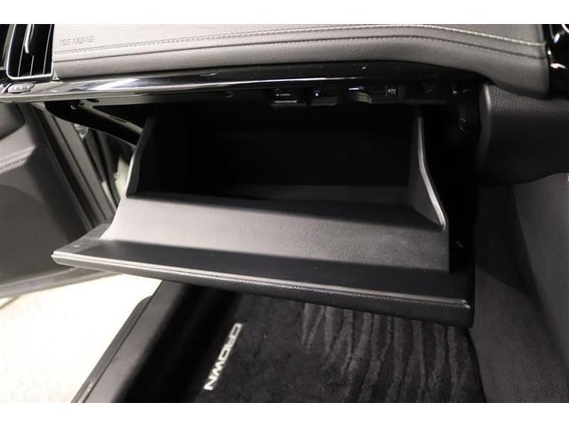 �֗��Ȏ��[�X�y�[�X�̏���ȃO���[�{�b�N�X�I����������������[�ł��܂��B