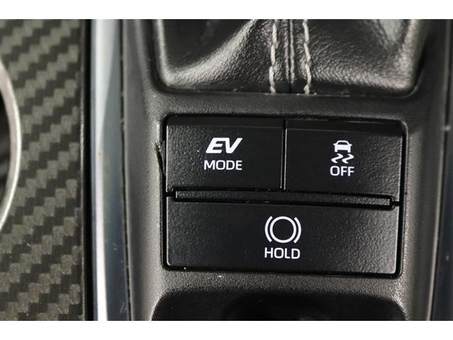 �Ïl���ɗD�ꂽ���K��ԂƐÂ��ȑ���������B����ɂd�u���[�h�ł̓��[�^�[�݂̂ł̑��s�ŃG���W������U�������������Ȃ����肪�y���߂܂��B