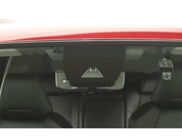 �g���^�Z�[�t�e�B�[�Z���X�t���B������̏Փ˂�����������͔�Q���y���������S���T�|�[�g���܂��I