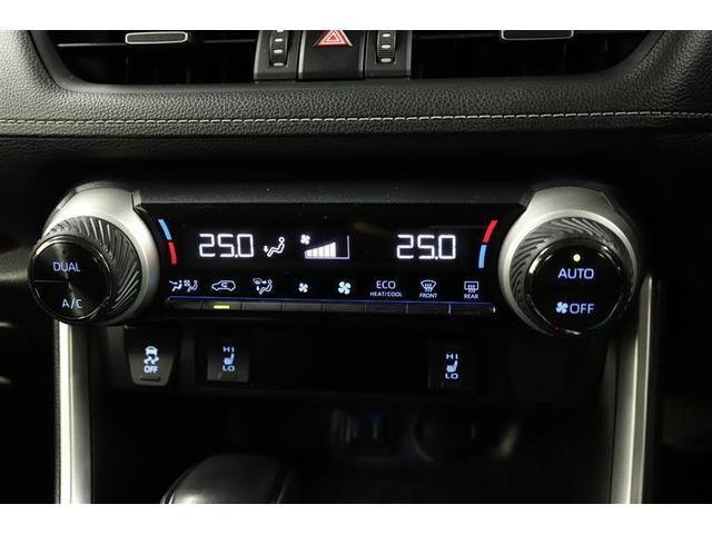 �^�]�ȂƏ���ȁA���ꂼ�ꉷ�x���߂��ł��A�I�[���V�[�Y�����K�ȃI�[�g�G�A�R���ƂȂ��Ă���܂��I