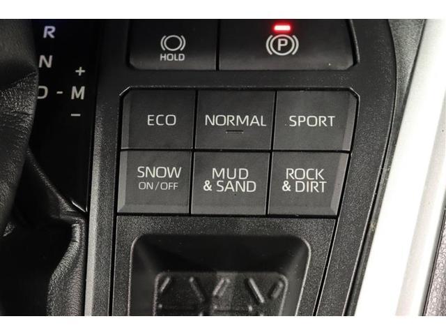 �I�t���[�h���s�ɉ����ĘH�ʏ󋵂ɉ��������s�x����I���ł���V�X�e���ł��I