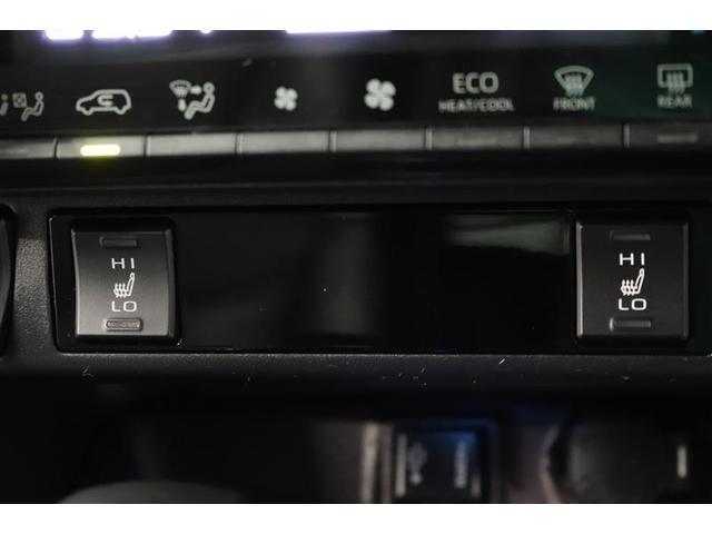 �^�]�ȂƏ���Ȃɂ͊������̌��⍘�A�₦�₷�����������߂Ă����V�[�g�q�[�^�[���t���Ă���܂��I