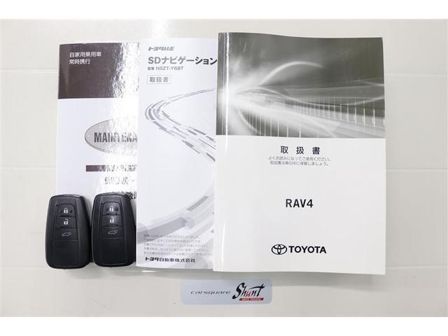 �戵�������Ɛ����蒠�t���B���S���Ă���肢���������߁A�[�ԑO�ɖ@��P�Q�J������_�������܂��͖@��Q�S�J���_�������t���ƂȂ��Ă���܂��I