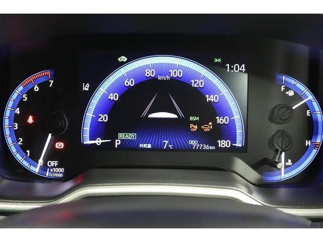 �}���`�C���t�H���[�V�����f�B�X�v���C�t���̃��[�^�[�ł��I�G�R�^�]�֓������ʂȏ���\�����Ă���܂��B