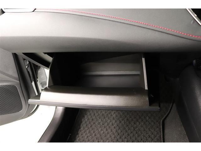 �֗��Ȏ��[�X�y�[�X�̏���ȃO���[�{�b�N�X�I����������������[�ł��܂��B