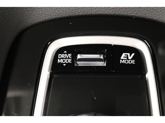 �R��������コ����G�R�h���C�u���[�h�ƃp���t���ȑ��s������߂�p���[���[�h��I�ׂ�X�C�b�`���t���Ă���܂��I