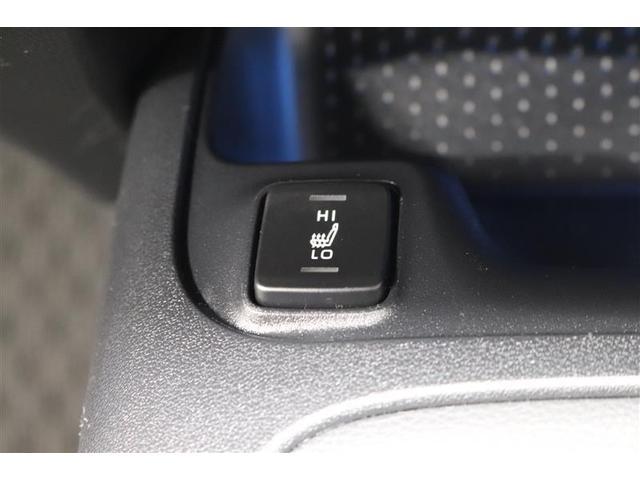 �^�]�ȂƏ���Ȃɂ͊������̌��⍘�A�₦�₷�����������߂Ă����V�[�g�q�[�^�[���t���Ă���܂��I