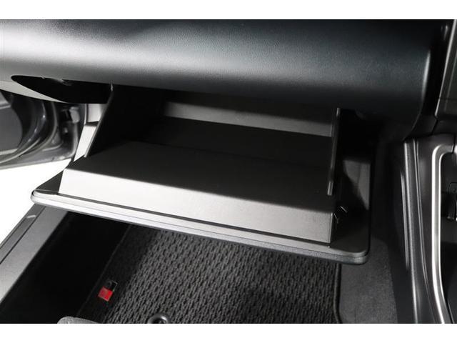 �֗��Ȏ��[�X�y�[�X�̏���ȃO���[�{�b�N�X�I����������������[�ł��܂��B