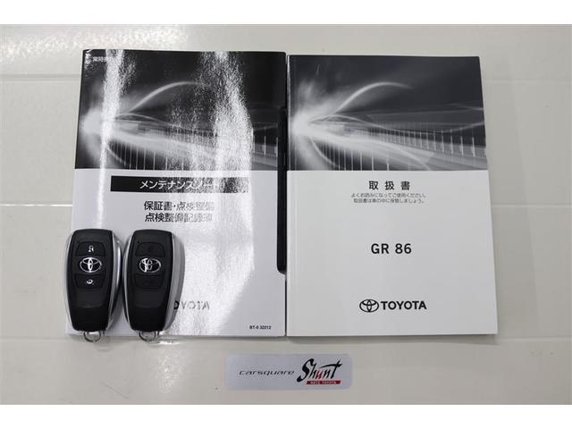 �戵�������Ɛ����蒠�t���B���S���Ă���肢���������߁A�[�ԑO�ɖ@��P�Q�J������_�������܂��͖@��Q�S�J���_�������t���ƂȂ��Ă���܂��I