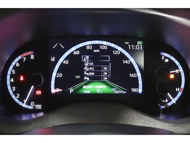 ヤリスクロス Ｚ　１年保証　ワンオーナー　シートヒーター　ミュージックプレイヤー接続可　バックカメラ　衝突被害軽減システム　ＥＴＣ　ドラレコ　ＬＥＤヘッドランプ（17枚目）