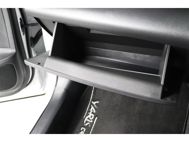 ヤリスクロス Ｚ　１年保証　ワンオーナー　シートヒーター　ミュージックプレイヤー接続可　バックカメラ　衝突被害軽減システム　ＥＴＣ　ドラレコ　ＬＥＤヘッドランプ（24枚目）