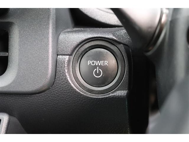 �v�b�V�����X�^�[�g�̓J�M���J�o����|�P�b�g�̒��ɓ��ꂽ�܂܃G���W���n�����o���܂��I