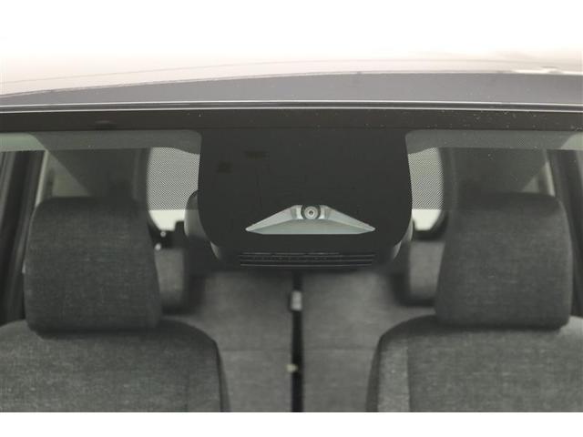 �g���^�Z�[�t�e�B�[�Z���X�t���B������̏Փ˂�����������͔�Q���y���������S���T�|�[�g���܂��I