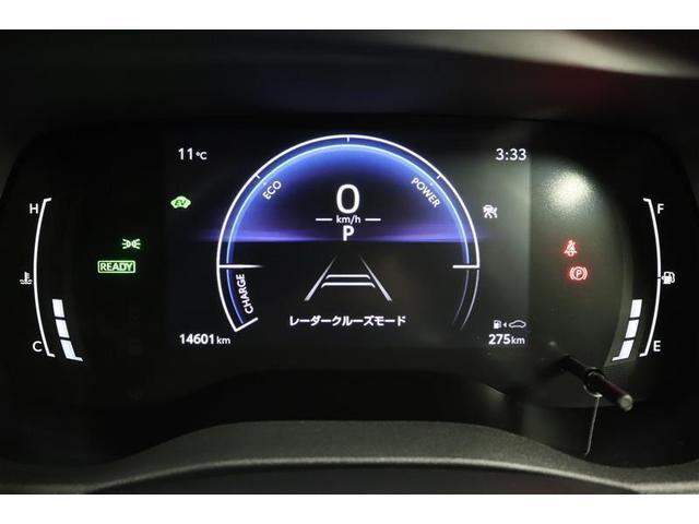 �}���`�C���t�H���[�V�����f�B�X�v���C�t���̃��[�^�[�ł��I�G�R�^�]�֓������ʂȏ���\�����Ă���܂��B